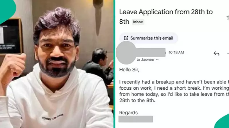 Gen Z Employee's 'No Work Email After 7 PM' Reply Goes Viral - See the Screenshot That Shocked Corporate India!