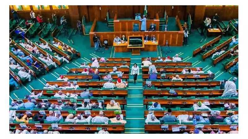 NFF Under Fire: House of Representatives Launches Probe Into Alleged Mismanagement of $2.5 Million FIFA/CAF Grants