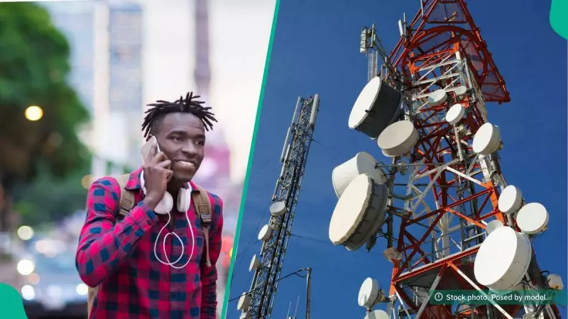 Nigerian Telecom Giant ntel Set for Major Comeback in 2026 - CEO Reveals Exciting Plans