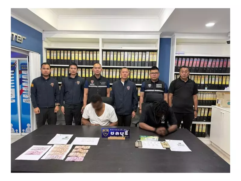 Thai Police Nab Two Nigerian Drug Dealers in Bangkok Sting Operation - One Attempts to Swallow Cocaine Evidence