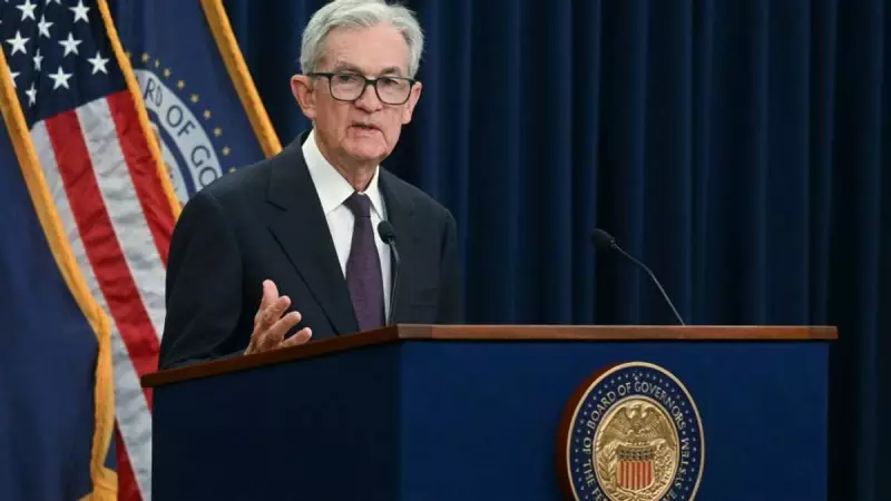 US Federal Reserve Signals Rate Cuts Ahead: What This Means for Nigeria's Economy in 2025