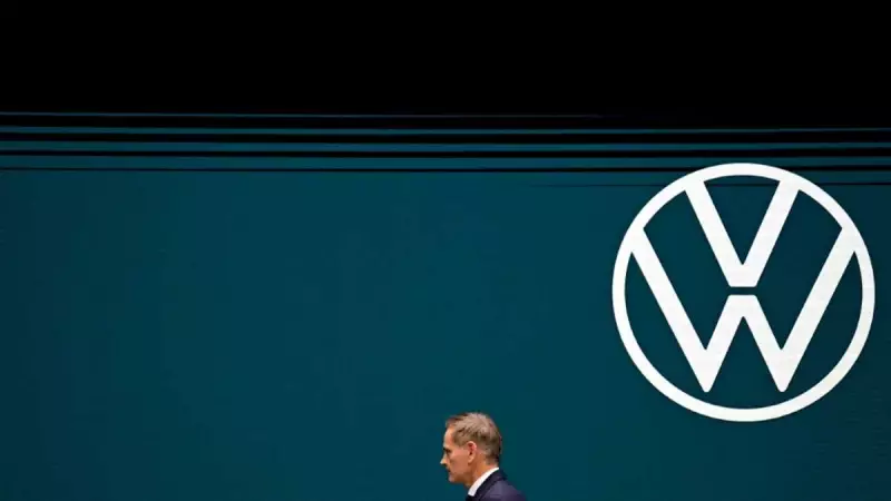 Volkswagen Faces €1 Billion Loss: EU Tariffs & Porsche Issues Hit German Auto Giant