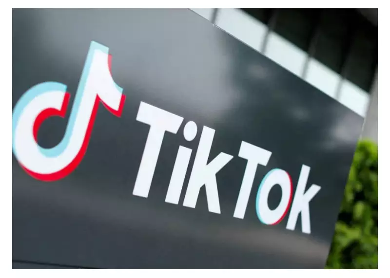 24-Year-Old TikToker Arrested in Edo for Faking Kidnap for Followers