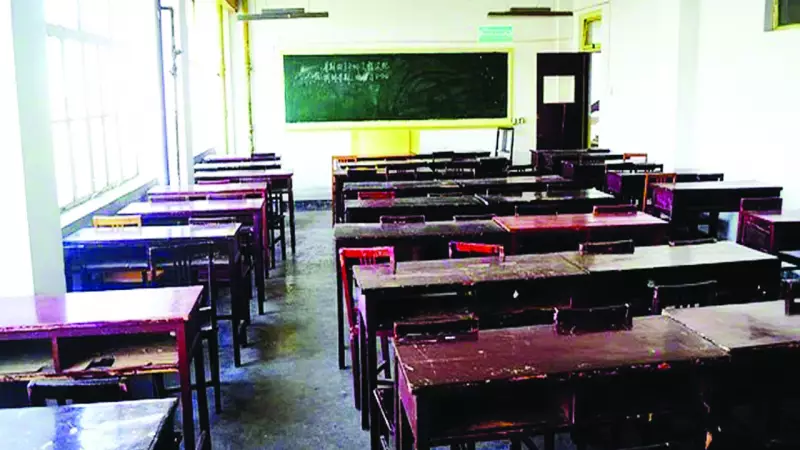 AAUA-ASUU Suspends 4-Month Strike Over Salary Dispute