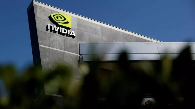 Asian Markets Fall as Nvidia Earnings, US Jobs Data Loom