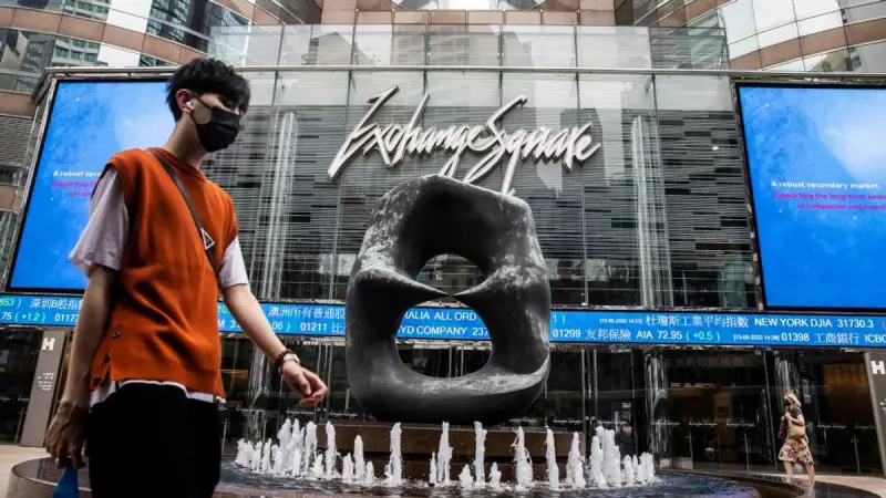 Asian Markets Rebound as Nvidia Earnings Loom Amid AI Bubble Fears