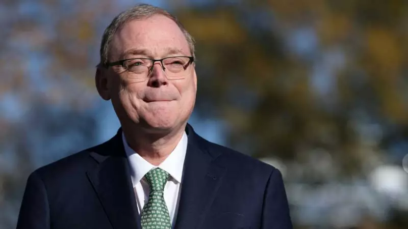 Asian Stocks Rally on US Rate Cut Hopes, Trump's Fed Pick Boosts Optimism