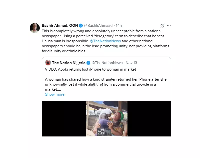 Bashir Ahmad Condemns 'Aboki' Term in National Newspaper Report