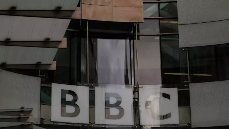 BBC Apologises to Trump Over Edited Speech, Rejects $1B Defamation Claim