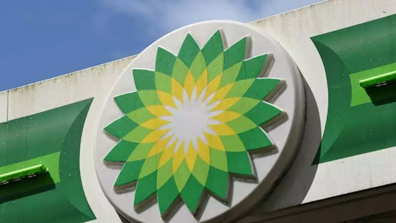 BP Records Massive Profit Surge as Oil Prices Skyrocket - See the Stunning Numbers!