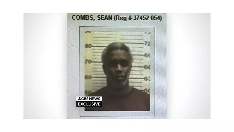 Diddy's Prison Life Revealed: New Photo & Chaplain Assistant Role