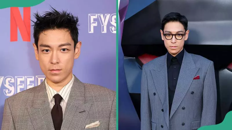 Is T.O.P Married? Inside BIGBANG Star's Private Life and Rumoured Loves