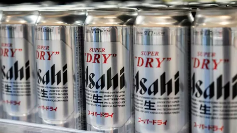 Japan's Asahi Beer Delays 2025 Earnings After Ransomware Attack