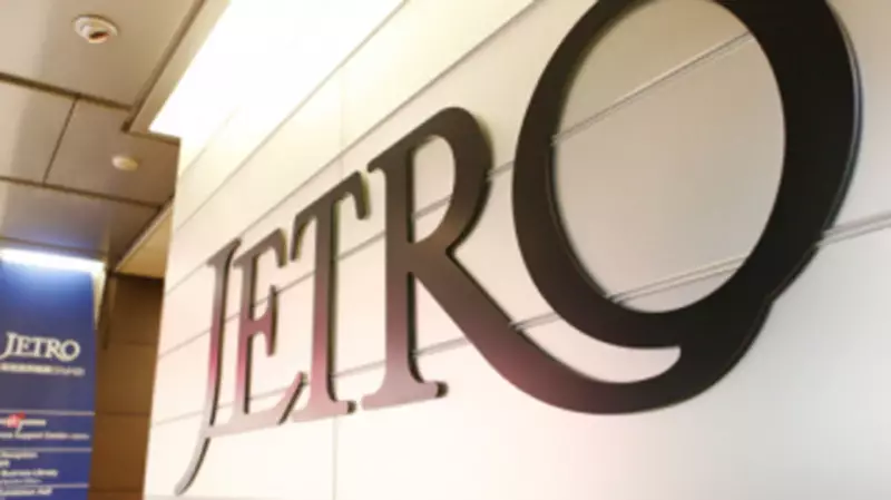 JETRO: 9 More Japanese Firms Partner with Nigerian Businesses