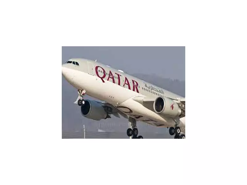 NCAA Fines Qatar Airways ₦5 Million for Passenger Rights Violations