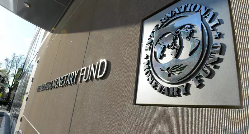 Nigeria, IMF Discuss Economic Reforms & New 2026-2030 Development Plan