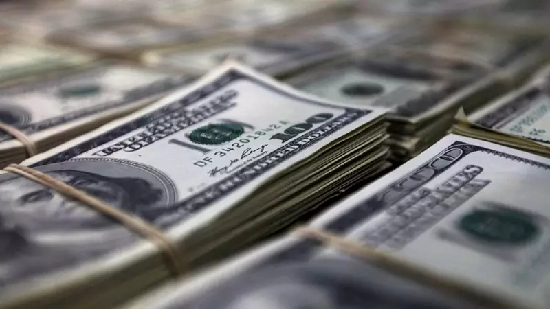 Nigeria's Bond Yields Fall to 15.77% as Investors Flee Equities