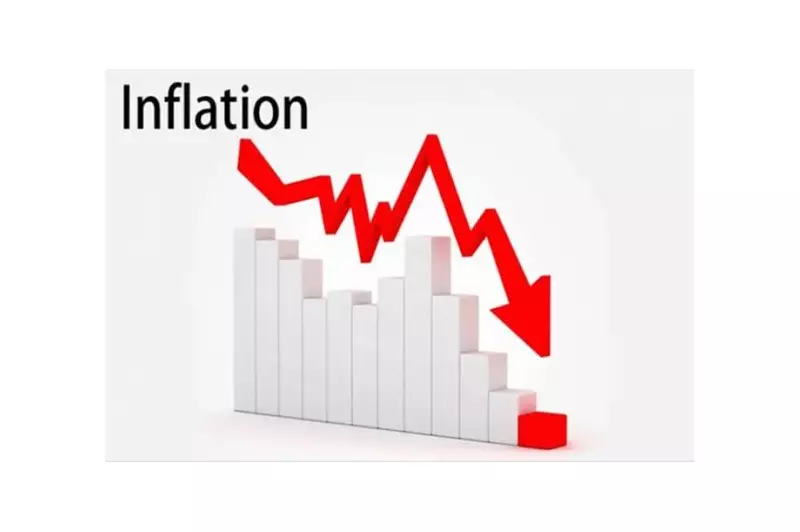 Nigeria's Inflation Drops to 16.05% in October 2025