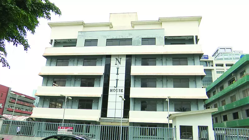 NUJ President Urges Media to Combat Misinformation, Rebuild Public Trust