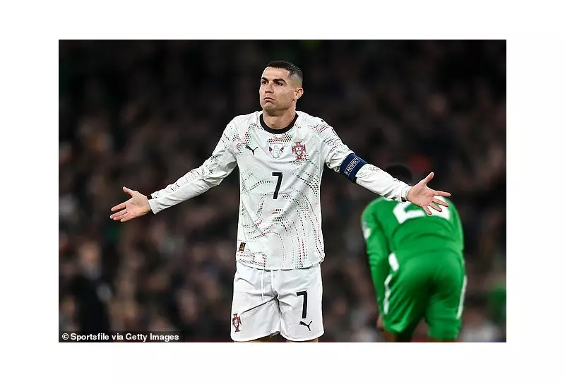 Portugal Appeals Ronaldo's Red Card to Save His World Cup Debut