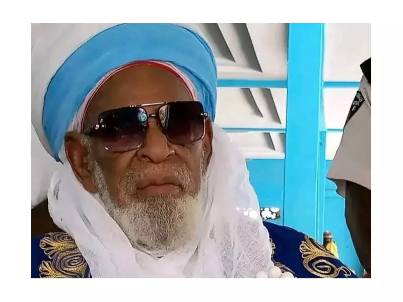 Prof. Gwarzo Mourns Sheikh Dahiru Bauchi, Hails Scholar's Legacy