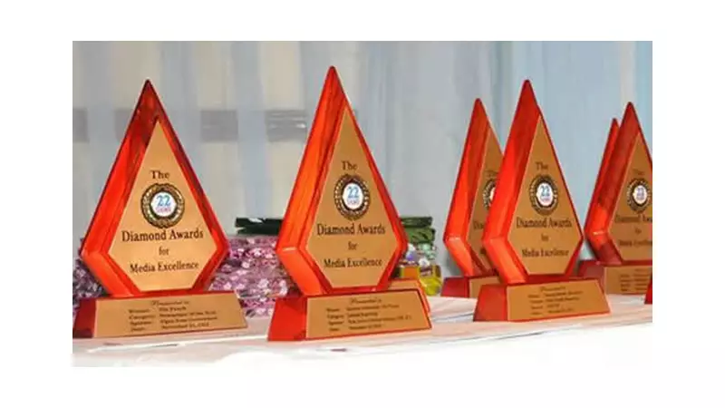 The Guardian Wins Best Media Website at 34th DAME Awards in Lagos