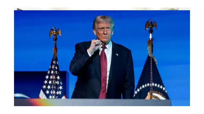 Trump Moves to Label Muslim Brotherhood as Terrorist Organization