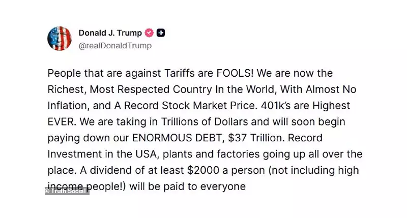 Trump Pledges $2,000 Tariff Dividend to All Americans
