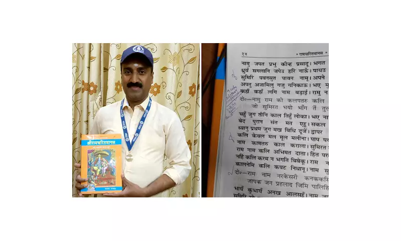 World's Longest Song: 138-Hour Musical Marathon Breaks Record