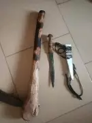 71-Year-Old Man Arrested for Killing Wife in Adamawa Domestic Violence