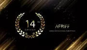 AFRIFF 2025: Shettima, Mbah Honoured with Prestigious Herbert Wigwe Trailblazer Awards