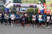 Capital City Race Ikeja 2025: 10km Event Set for November 22