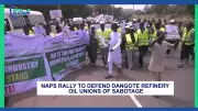 NAPS Throws Weight Behind Dangote Refinery: A New Dawn for Nigeria's Energy Future