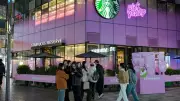 Starbucks Sells China Control to Boyu Capital in Major Strategic Shift