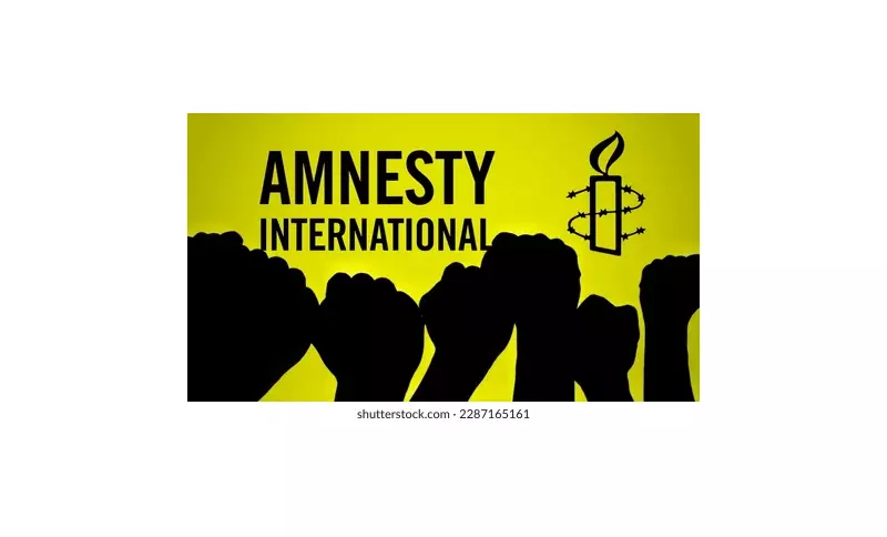 Amnesty Slams Gombe Govt Over Brutal Assault on Councillor