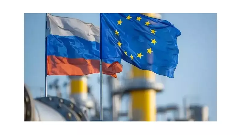 EU Bans Russian Gas by 2027: Historic Move to Cut Energy Ties