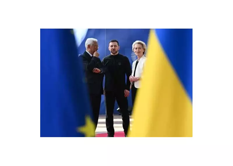 EU's €210bn Ukraine Plan vs. Colonial Debt: A Question of Credibility