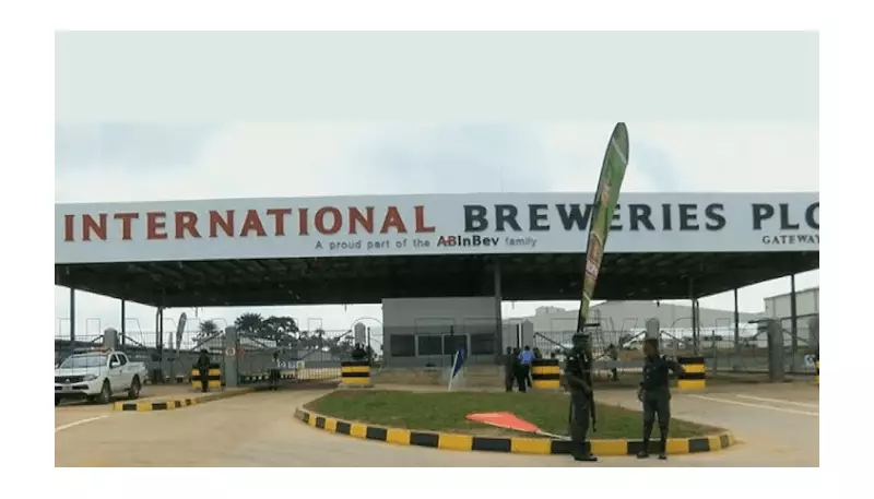 IBPlc Launches Budweiser Royale in Nigeria, Targets Premium Beer Market