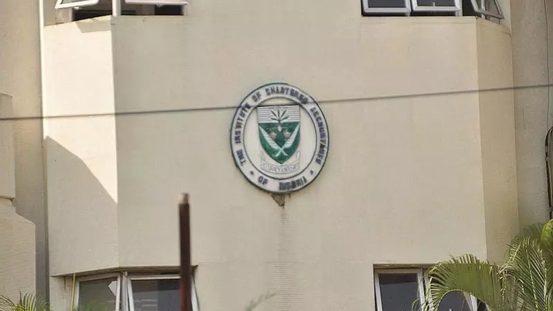 ICAN Experts Urge Policy Reforms, Local Production to Stabilise Economy by 2026