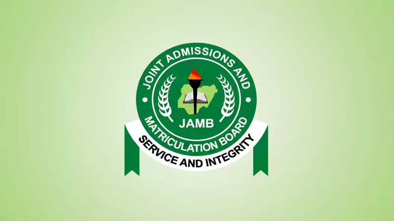 JAMB to Use 1,039 CBT Centres for 2026 UTME, Registrar Announces