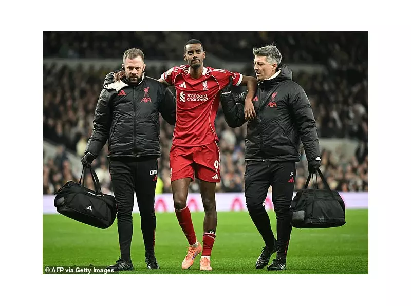 Liverpool's £130m Star Alexander Isak Out for Months After Leg Surgery