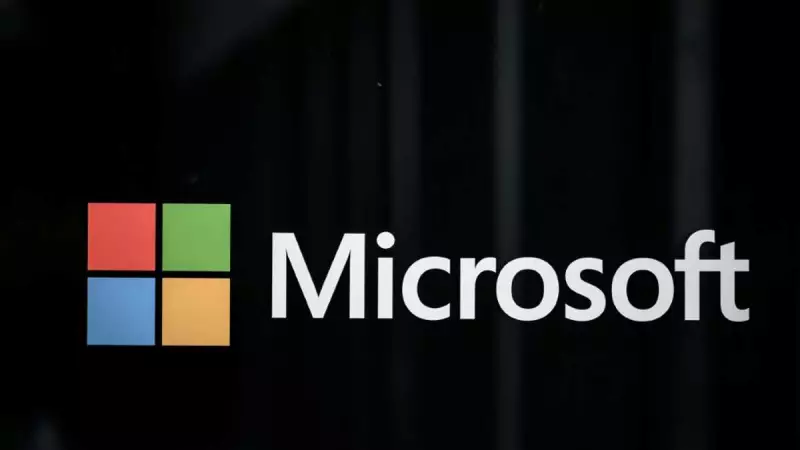 Microsoft Faces EU Complaint Over Israeli Surveillance Data on Palestinians