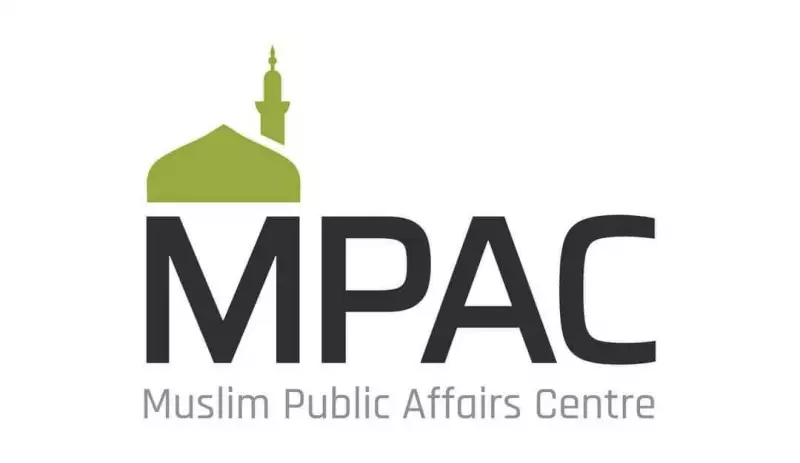MPAC Criticizes Nigeria High Commission Over RCCG-Only UK Passport Venues