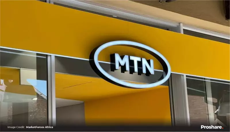 MTN Nigeria Invests N100m in 20 Startups via Cloud Accelerator