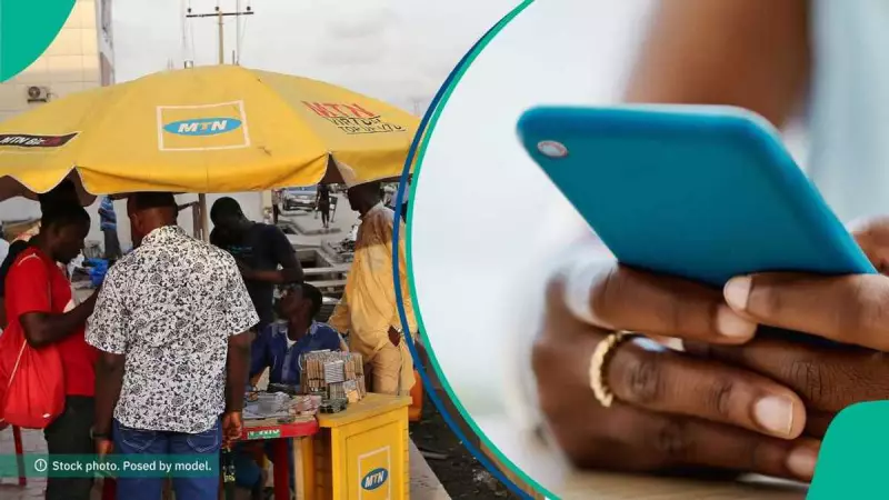 MTN Nigeria Reports Fibre Cut, Disrupts Services in Kebbi, Zamfara, Sokoto
