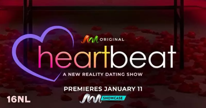 MultiChoice Launches 'Heartbeat', A New Dating Reality Show Premiering January 2026