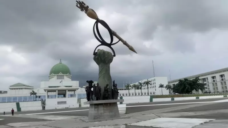 National Assembly Pledges Rigorous Scrutiny of 2026 Budget, Vows to Apply 2025 Lessons