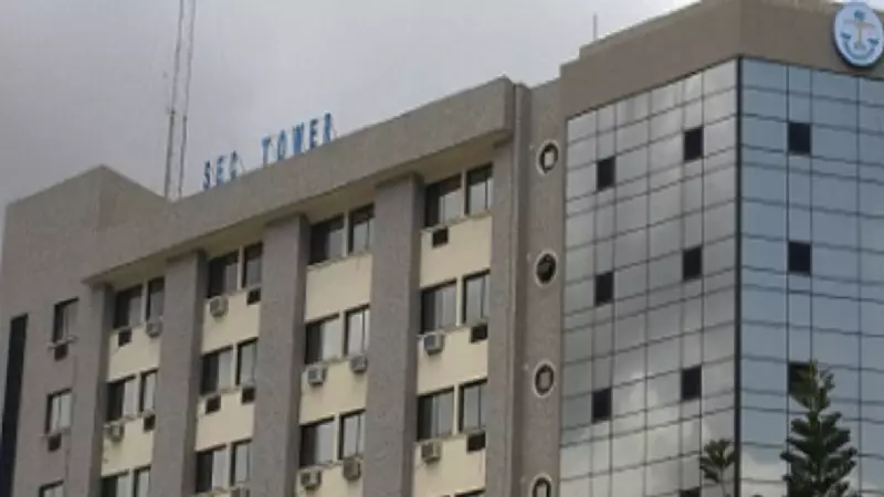 Nigeria's Capital Market Raises Over ₦753bn in Commercial Papers - SEC