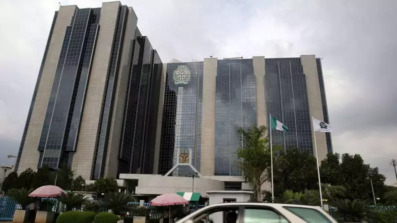 Nigeria's Current Account Surplus Plunges 41% in Q3 2025, CBN Reports