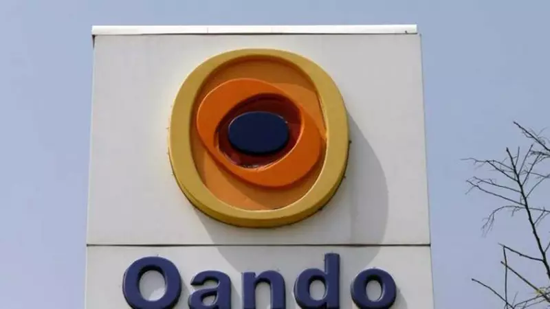 Oando Joins Nigeria's Premier Corporate Governance Society